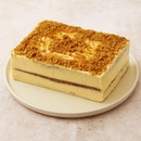 Rechteckige Torte | vegan & glutenfrei möglich - Barcomi's & Cynthia Barcomi's Onlineshop