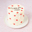White Cake with Hearts
